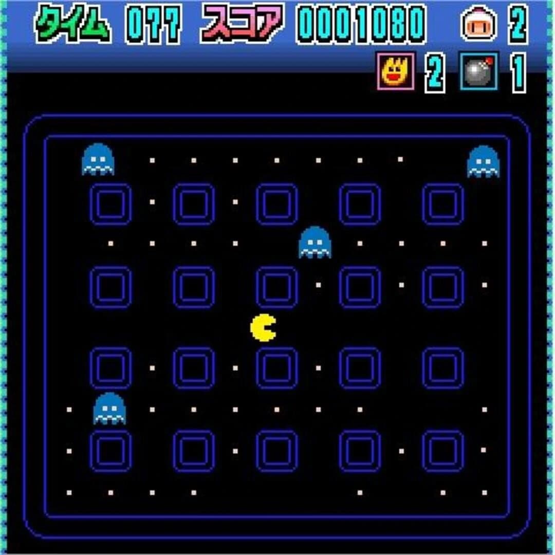 Pac-Man x Bomberman screenshot 3
