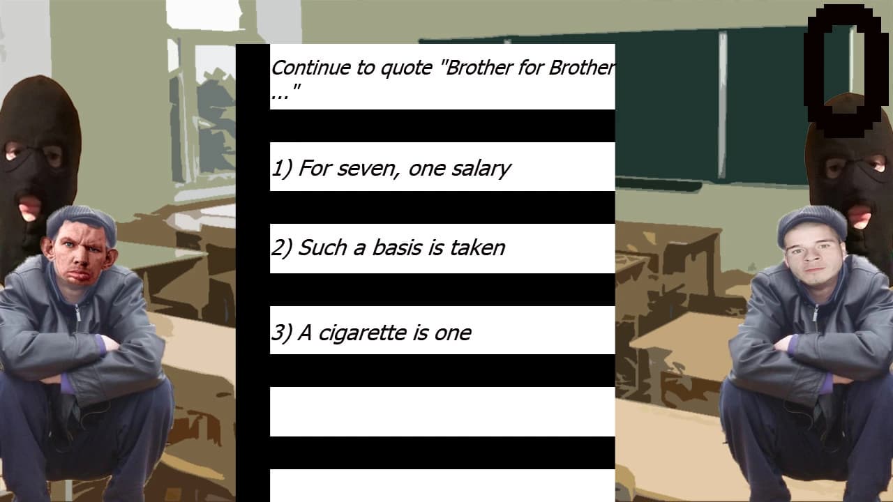 Pachansky Mathematics 2+2=8 screenshot 5
