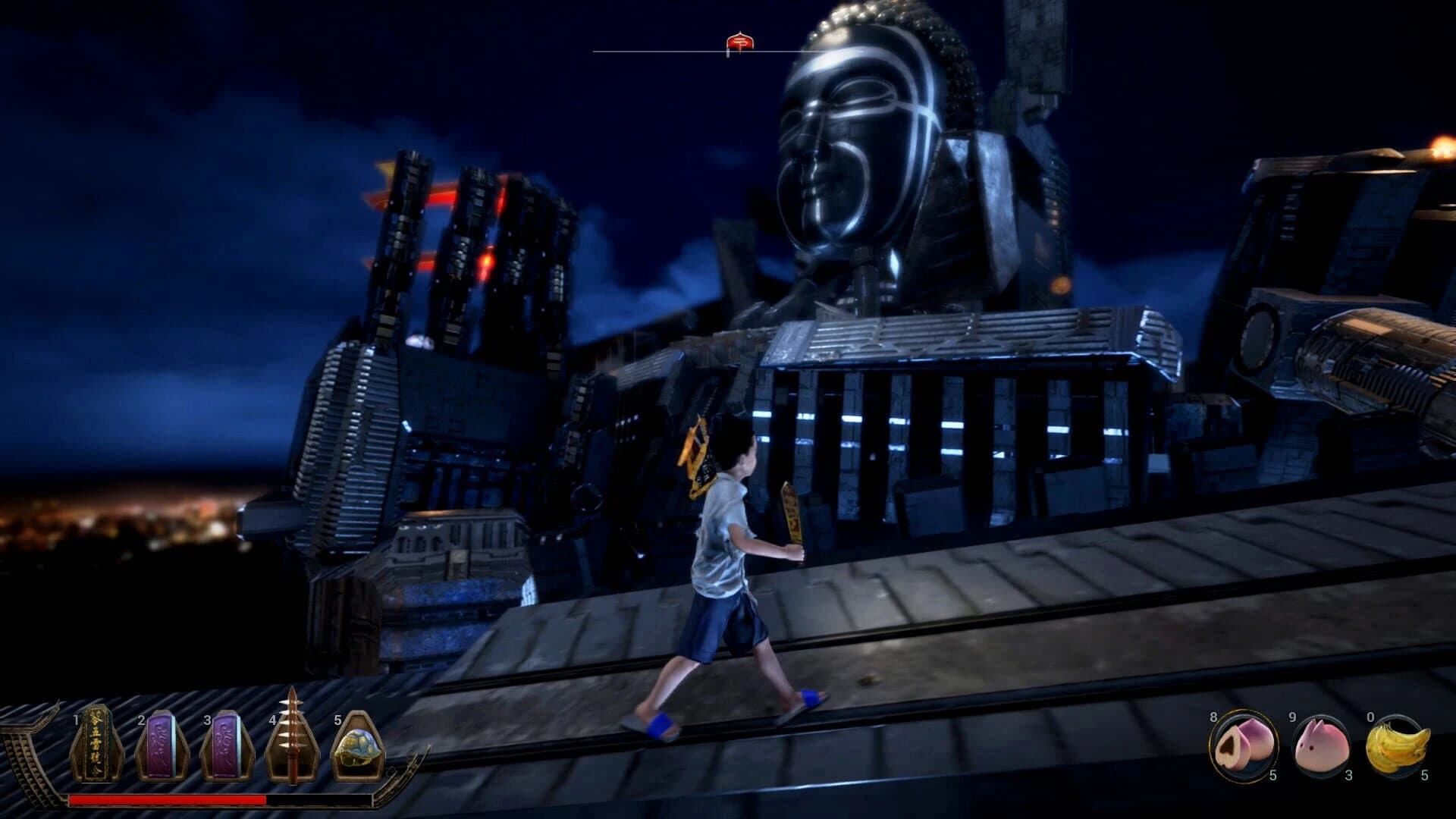 Pagui screenshot 2