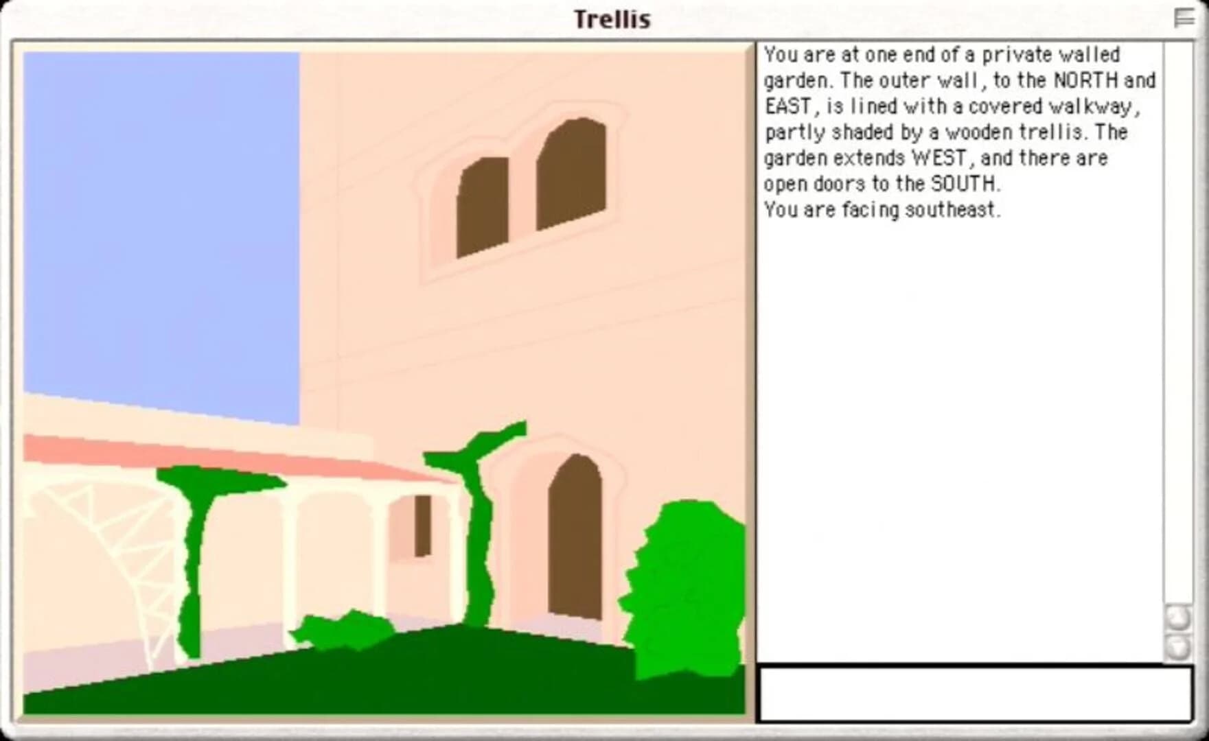 Palace of Sand screenshot 1