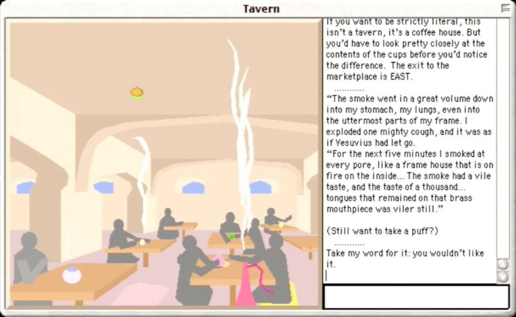 Palace of Sand screenshot 3