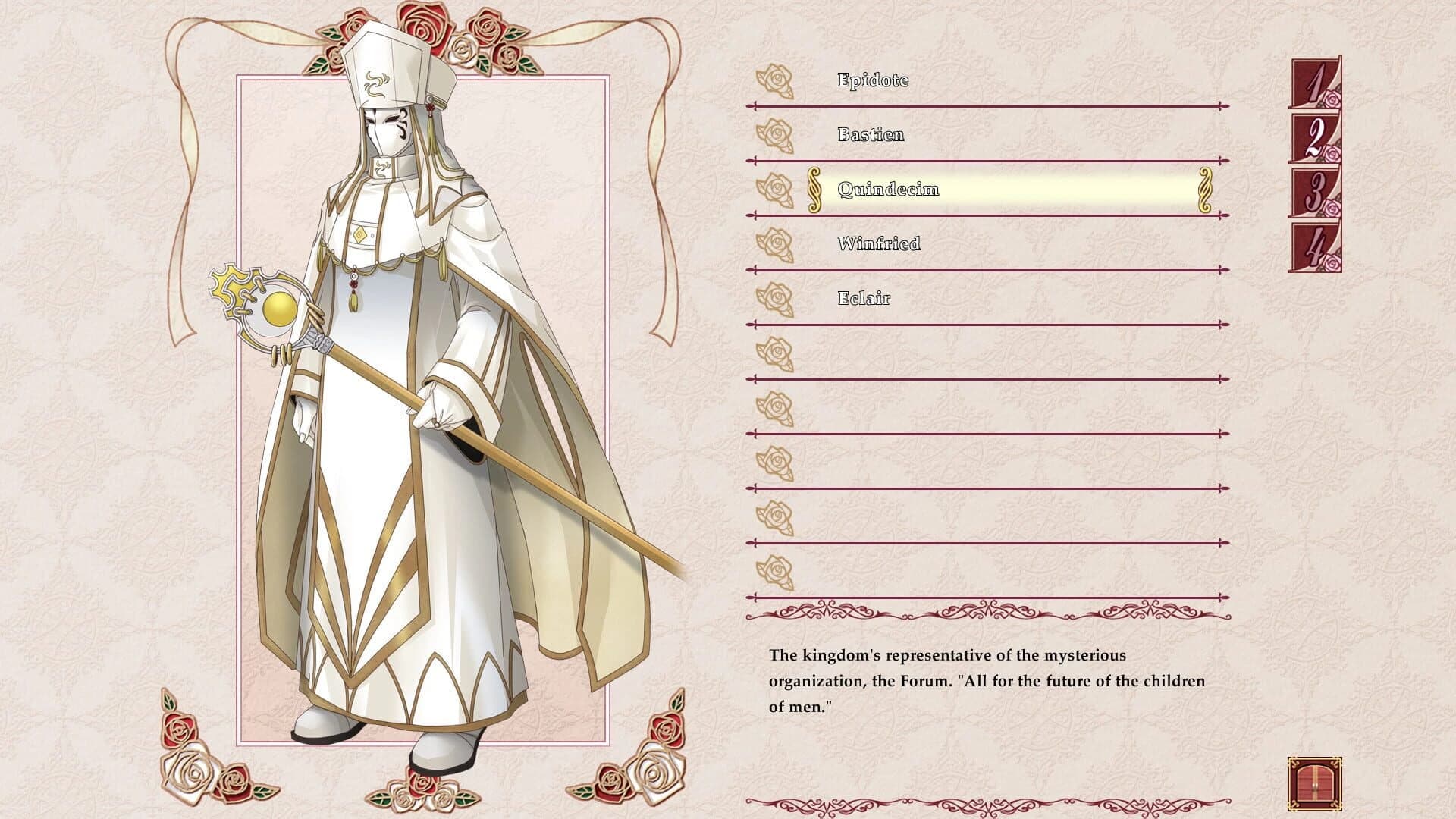 Palais de Reine screenshot 1