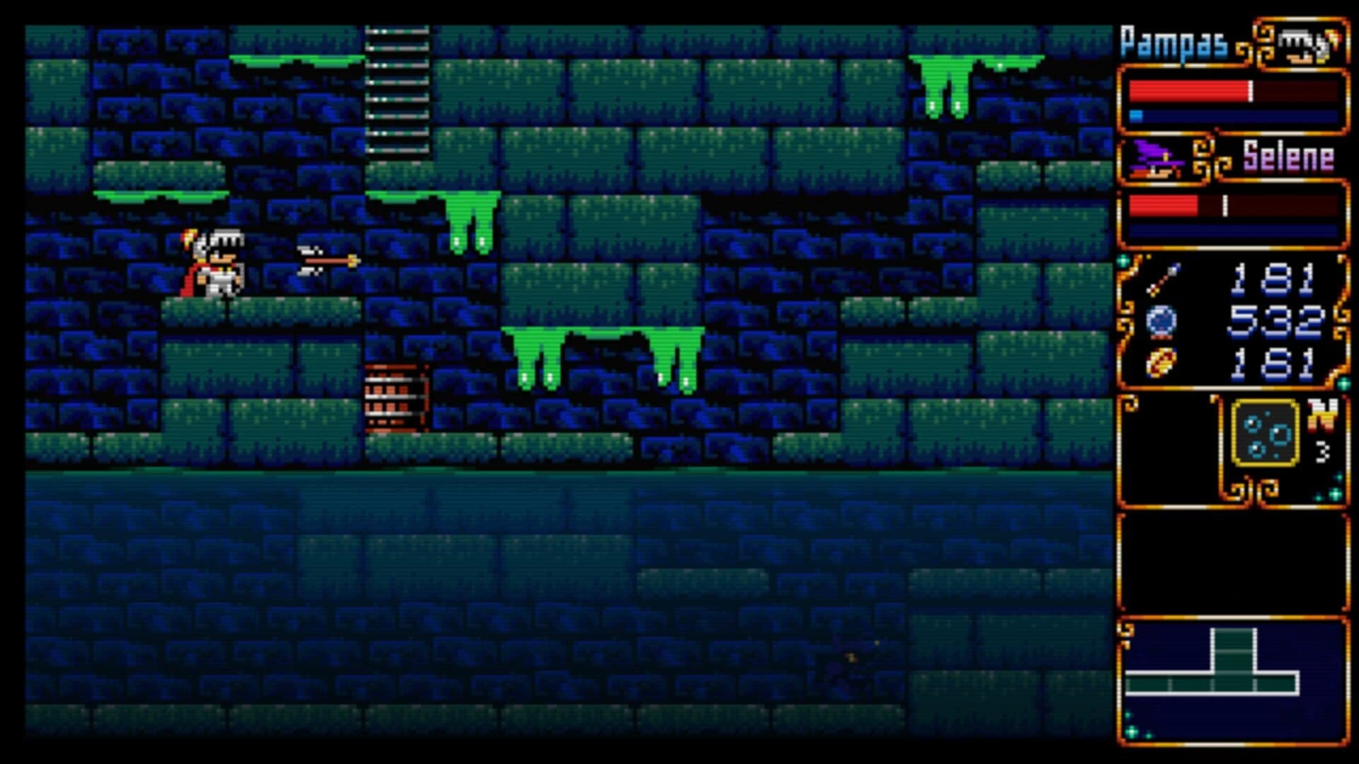 Pampas & Selene: The Maze of Demons screenshot 3