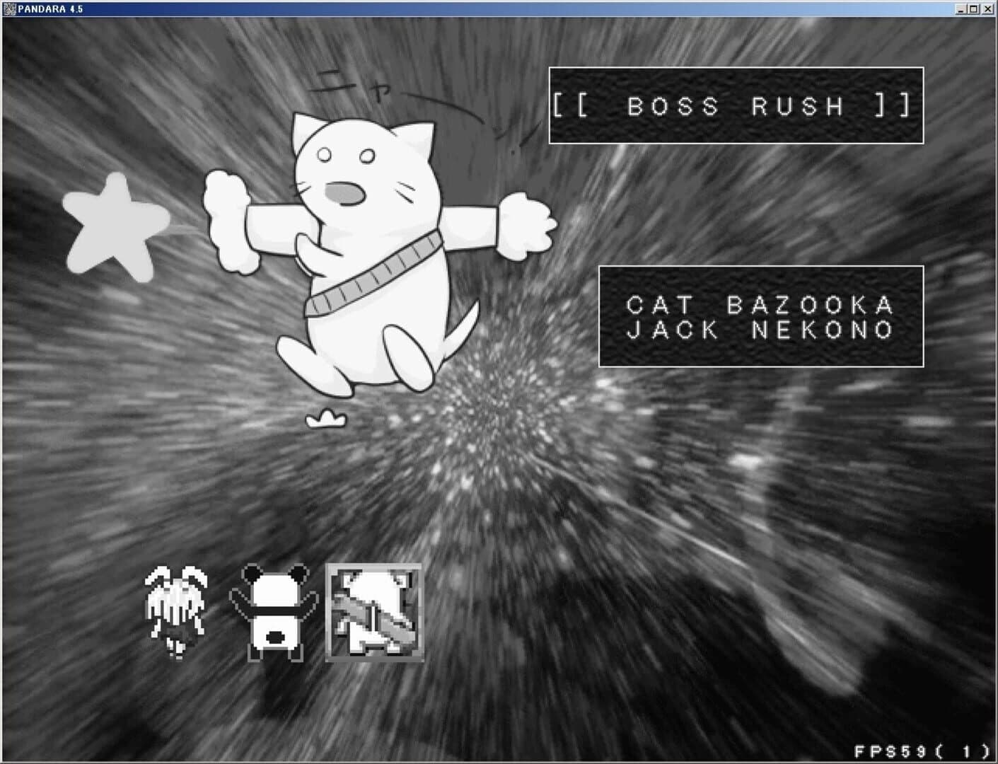 Pandara screenshot 4