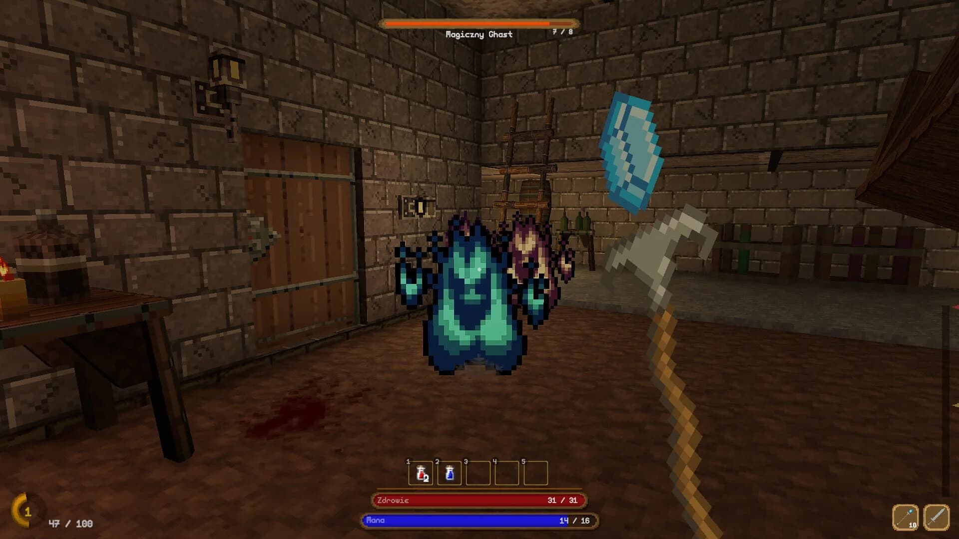 Pangeon screenshot 2