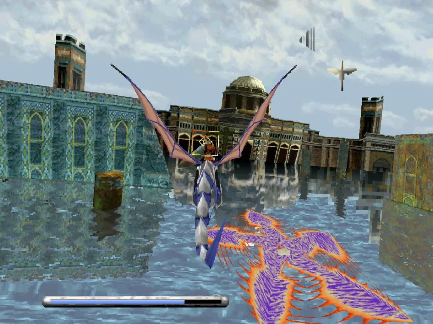Panzer Dragoon screenshot 3