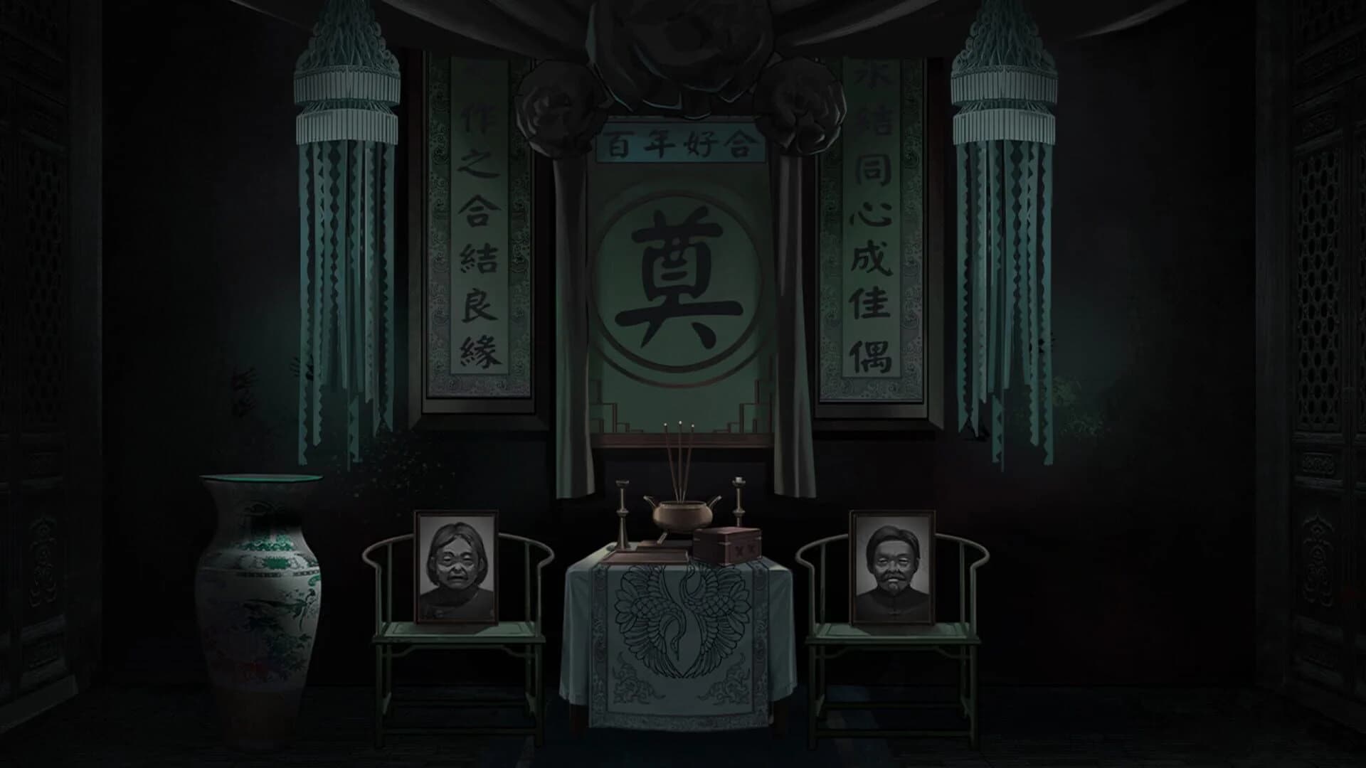 Paper Bride screenshot 3