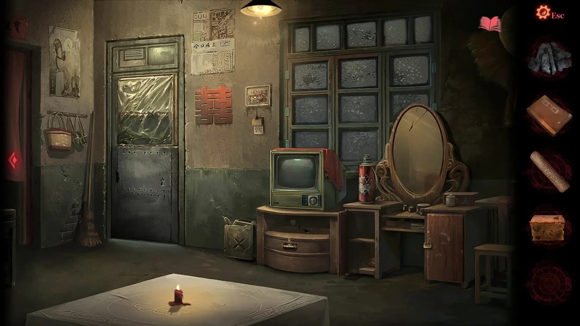 Paper Bride 2: Zangling Village screenshot 2