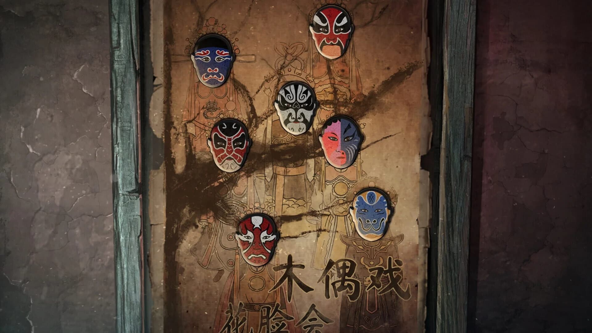 Paper Bride 5 Two Lifetimes screenshot 3