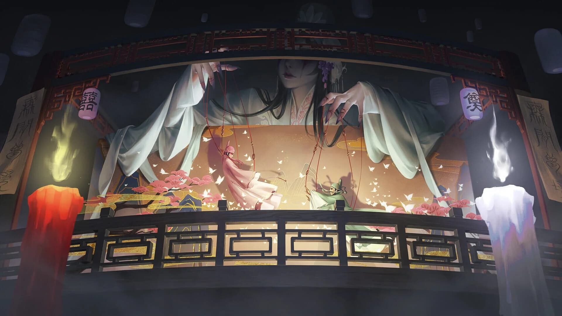 Paper Bride 5 Two Lifetimes screenshot 2