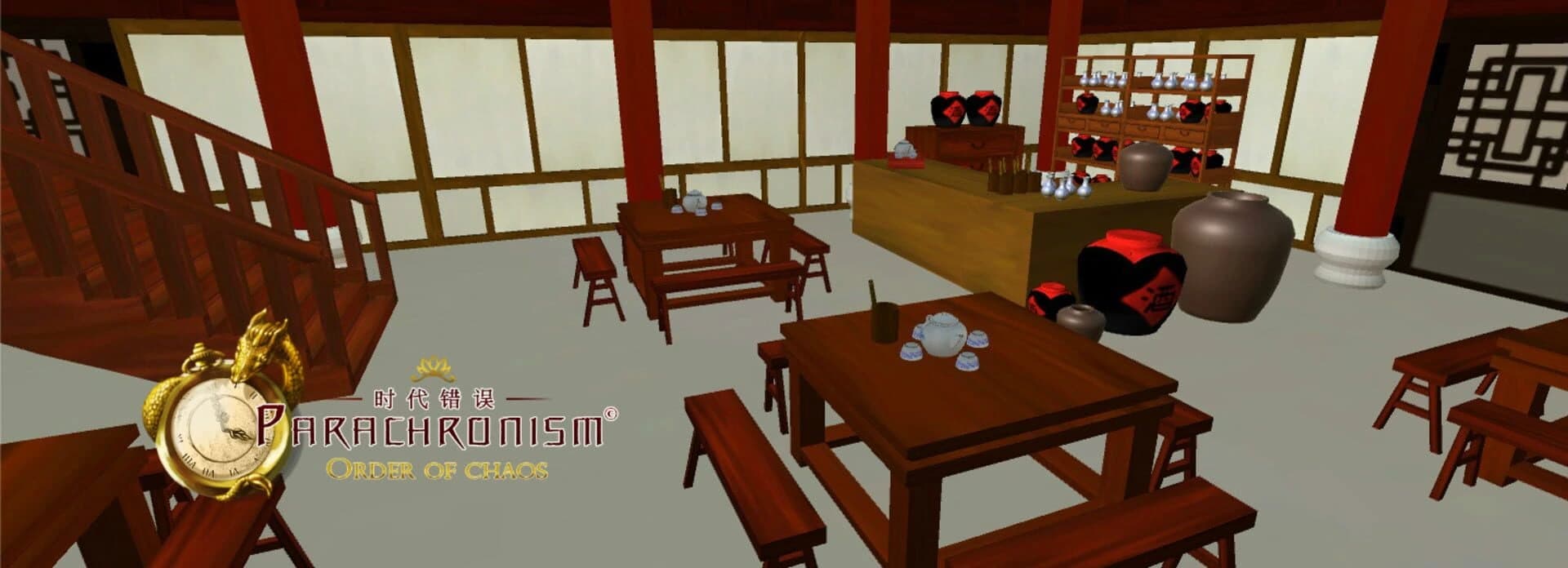 Parachronism: Order of Chaos screenshot 3