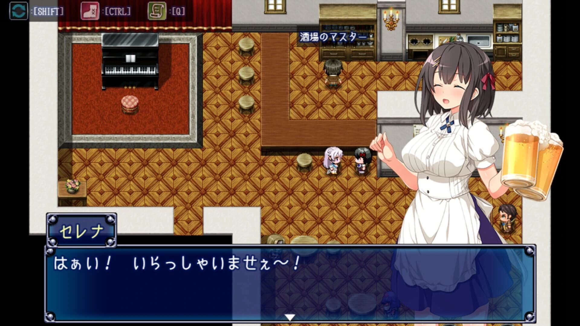 Paradise Angel screenshot 3