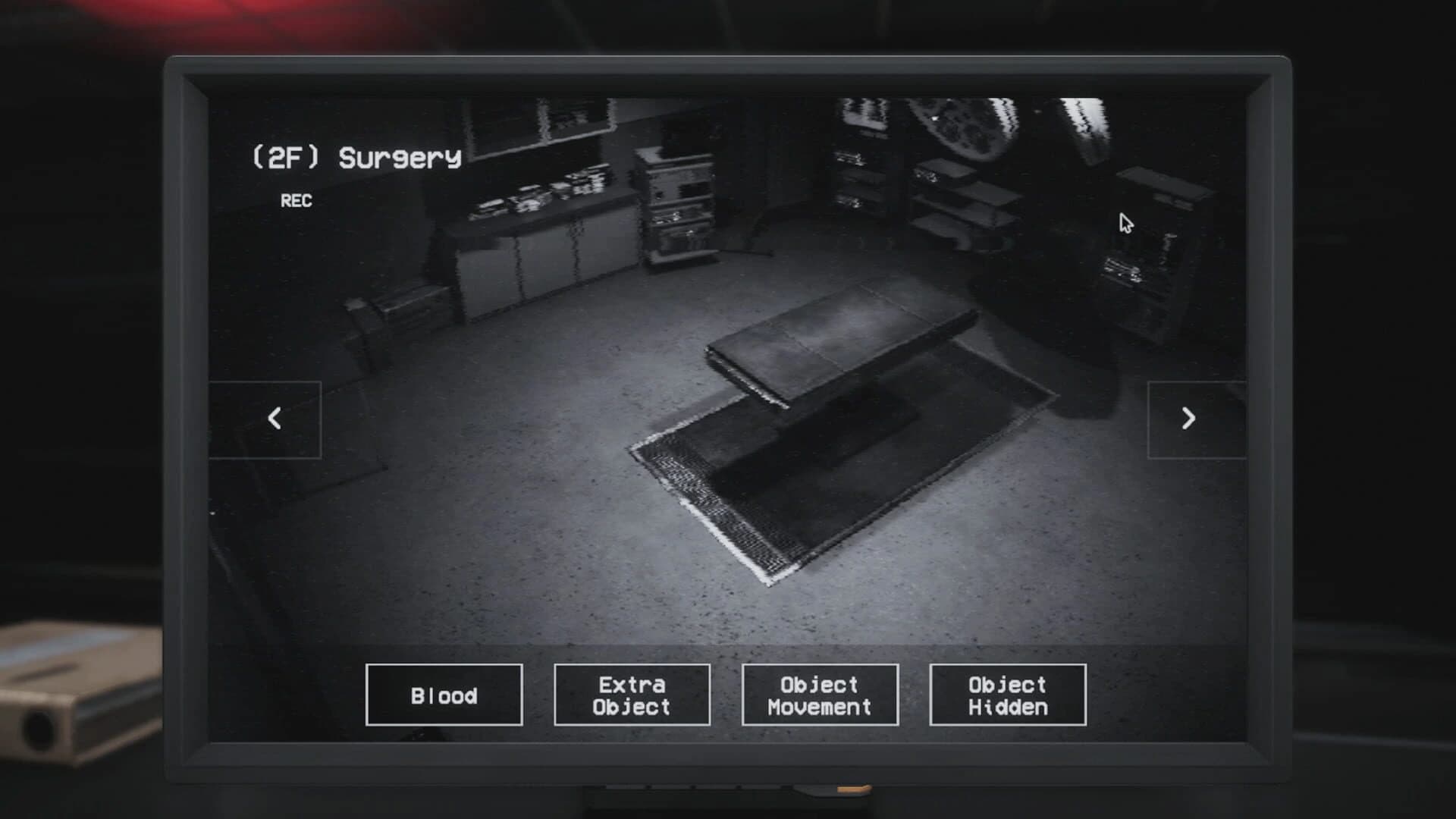 Paranormal Investigation screenshot 3