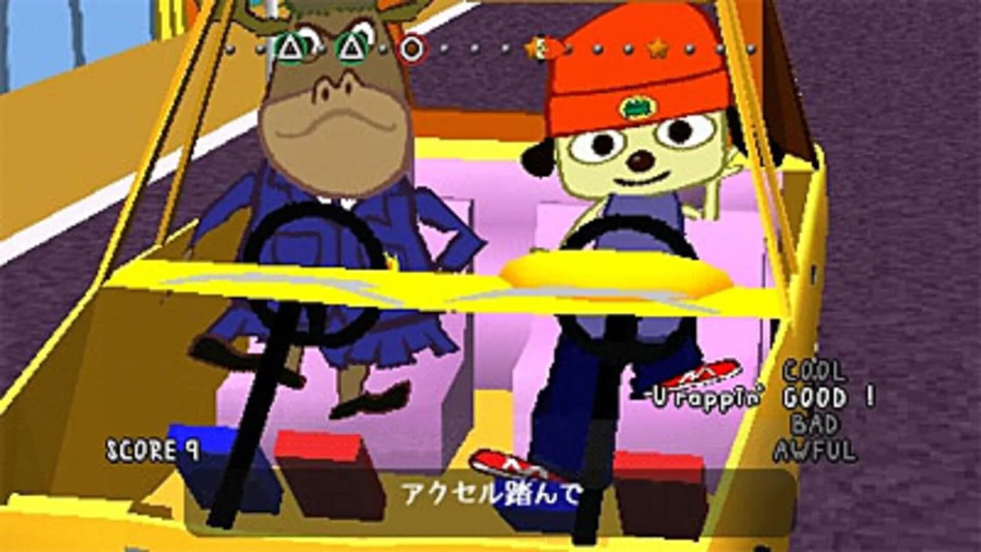 PaRappa the Rapper screenshot 1