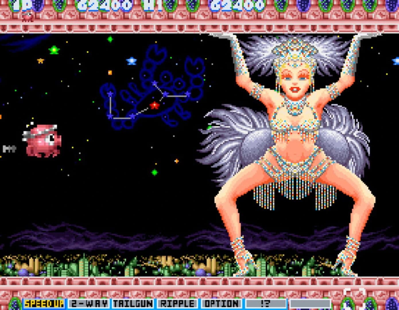 Parodius da!: Shinwa kara Owarai he screenshot 3