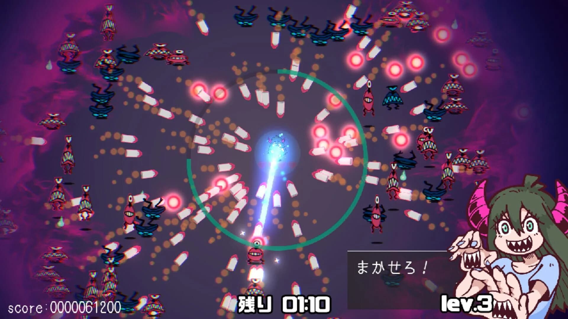 Parry Nightmare screenshot 3