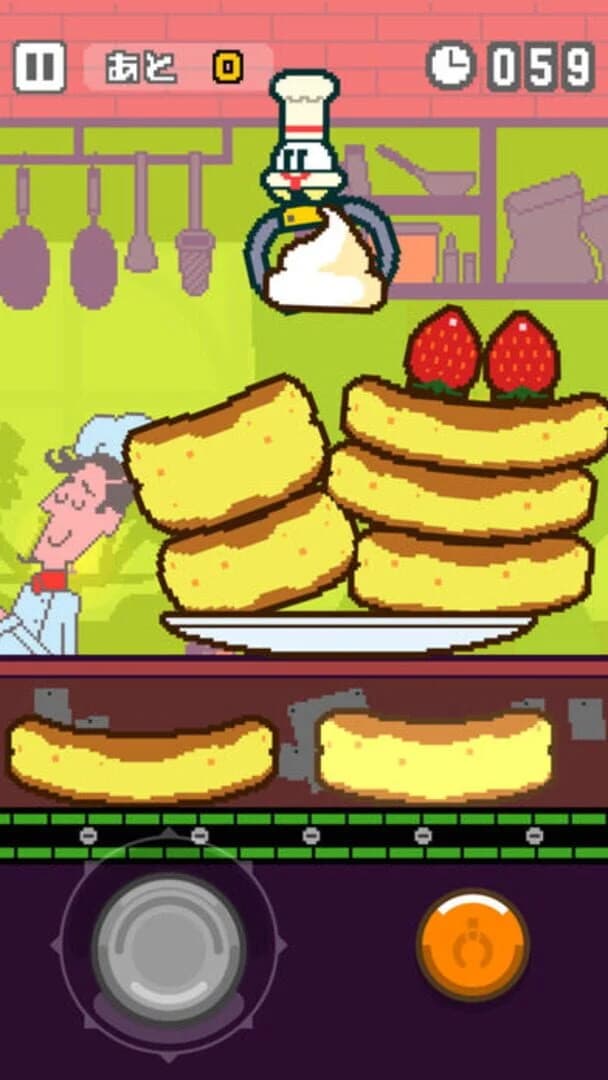 Part Time UFO screenshot 2