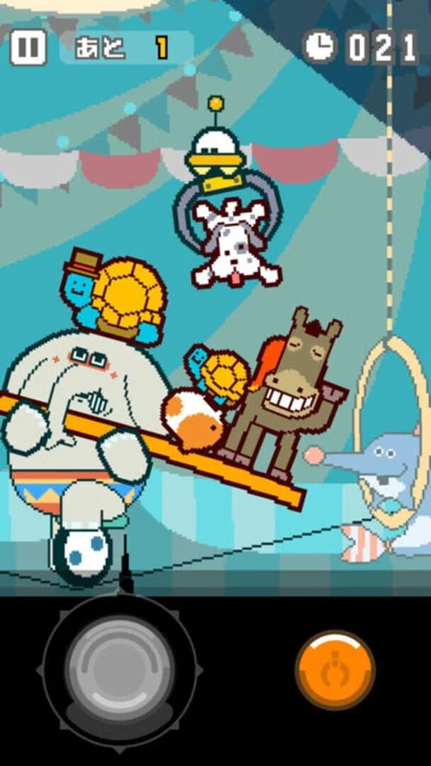 Part Time UFO screenshot 1