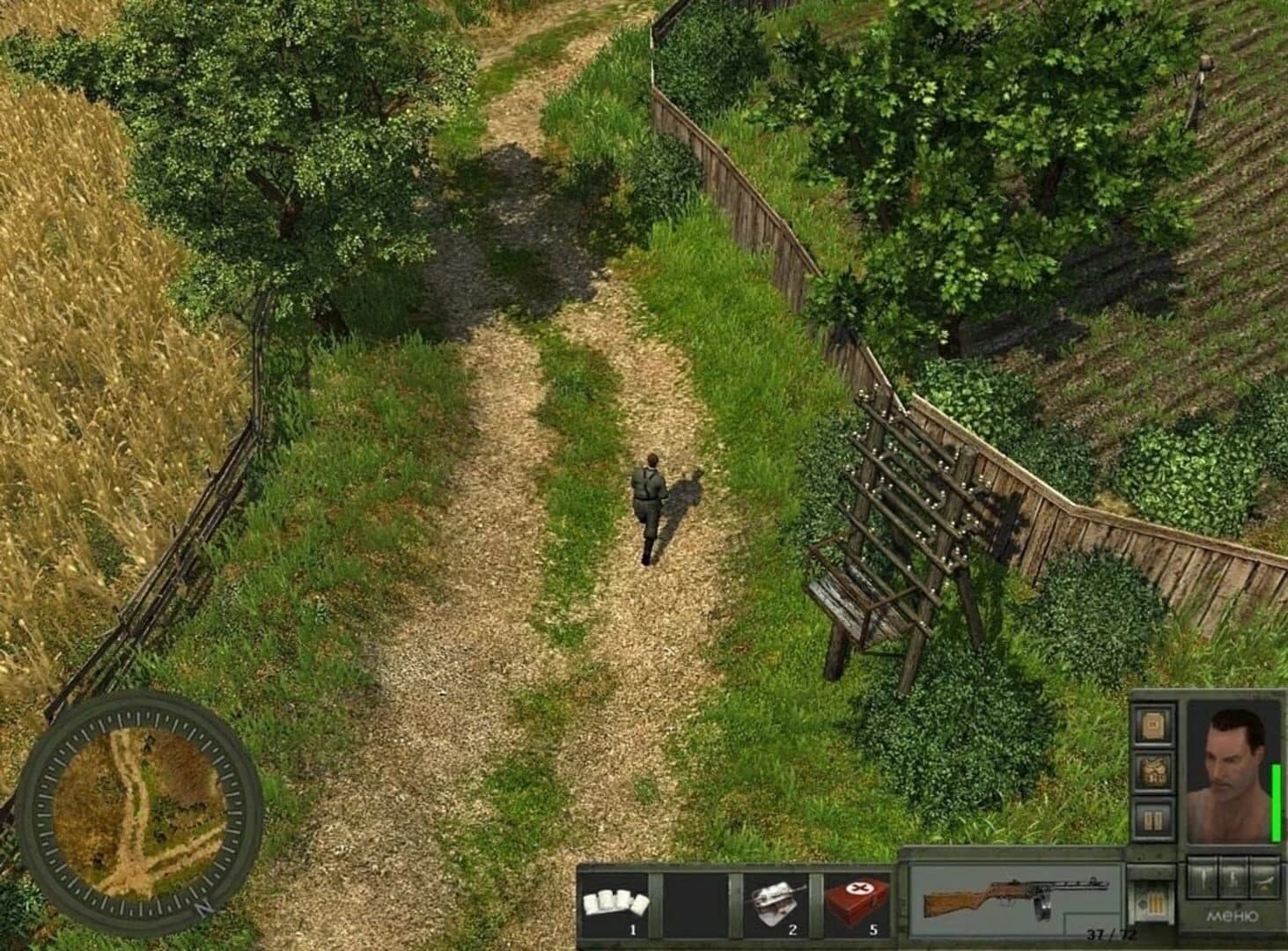 Partisan screenshot 4