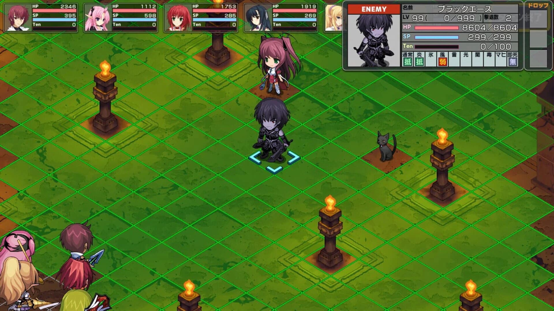 Pastel Chime 3: Bind Seeker screenshot 5