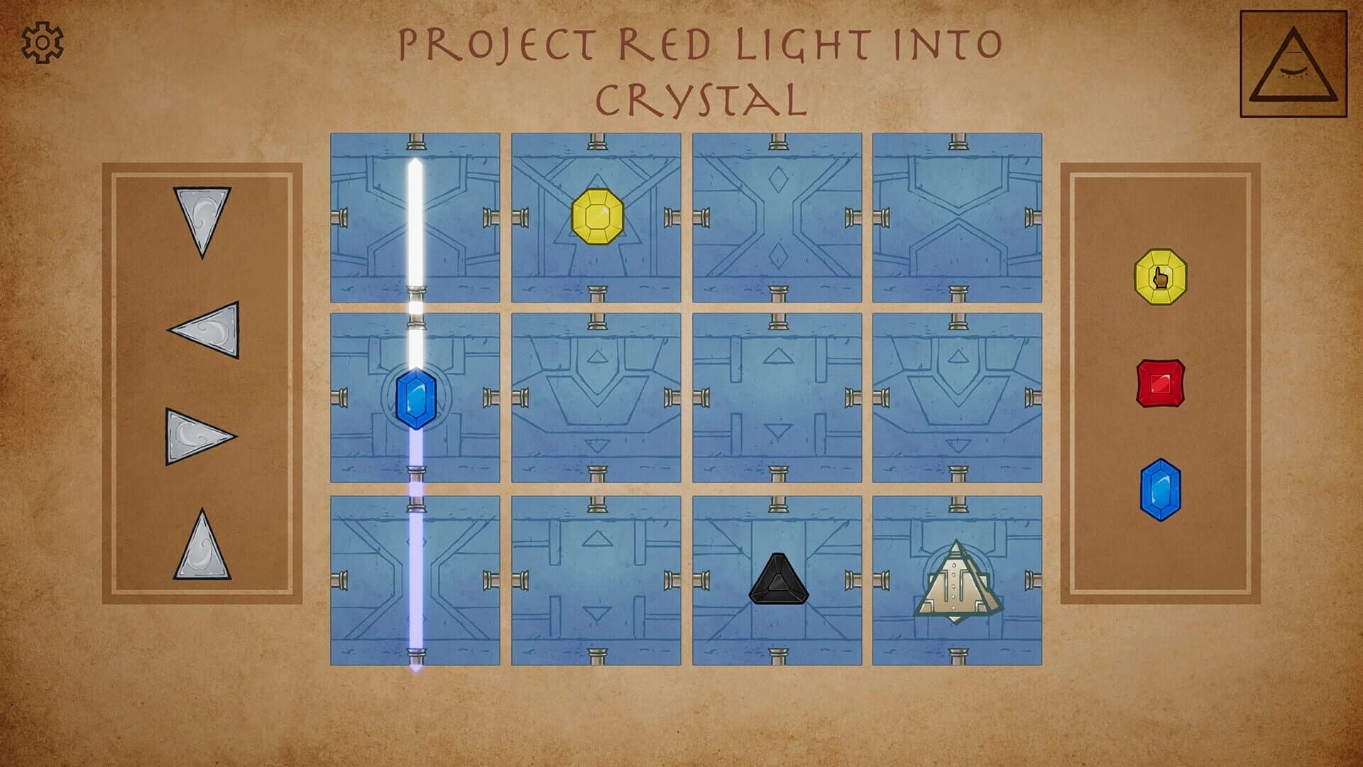 Path Weaver screenshot 3