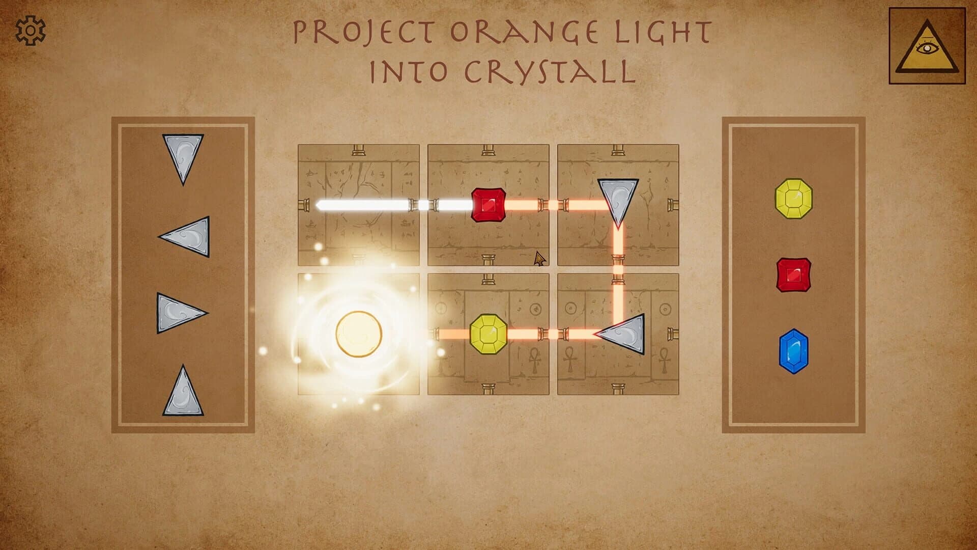 Path Weaver screenshot 2
