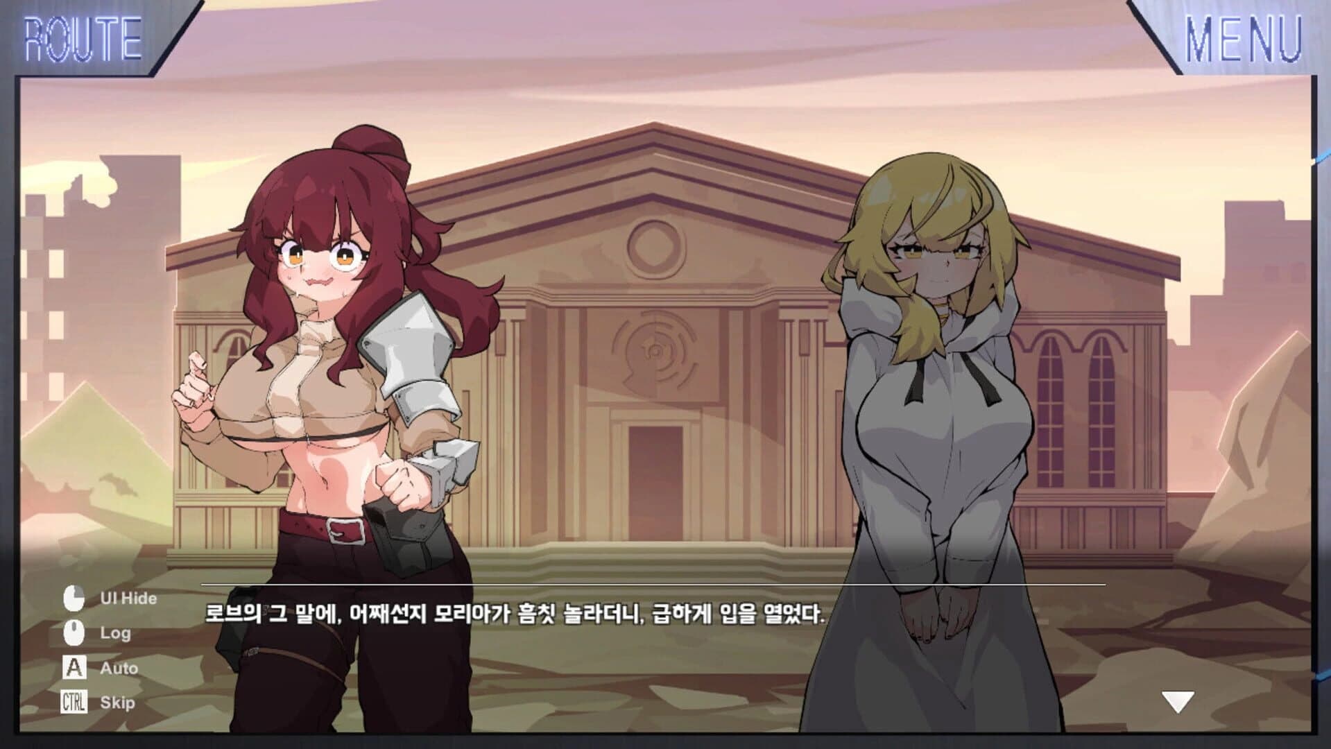 Pathmaster screenshot 4
