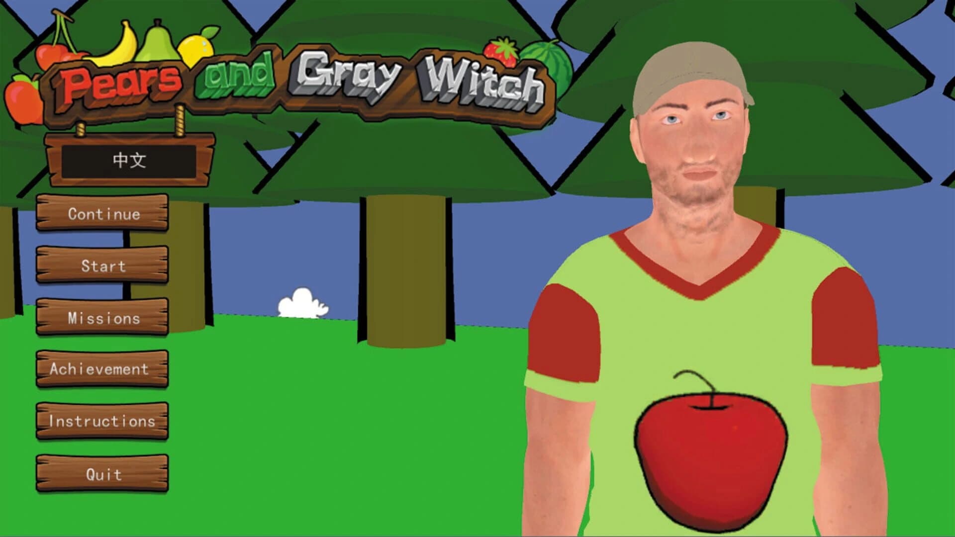 PearsAndGrayWitch screenshot 2
