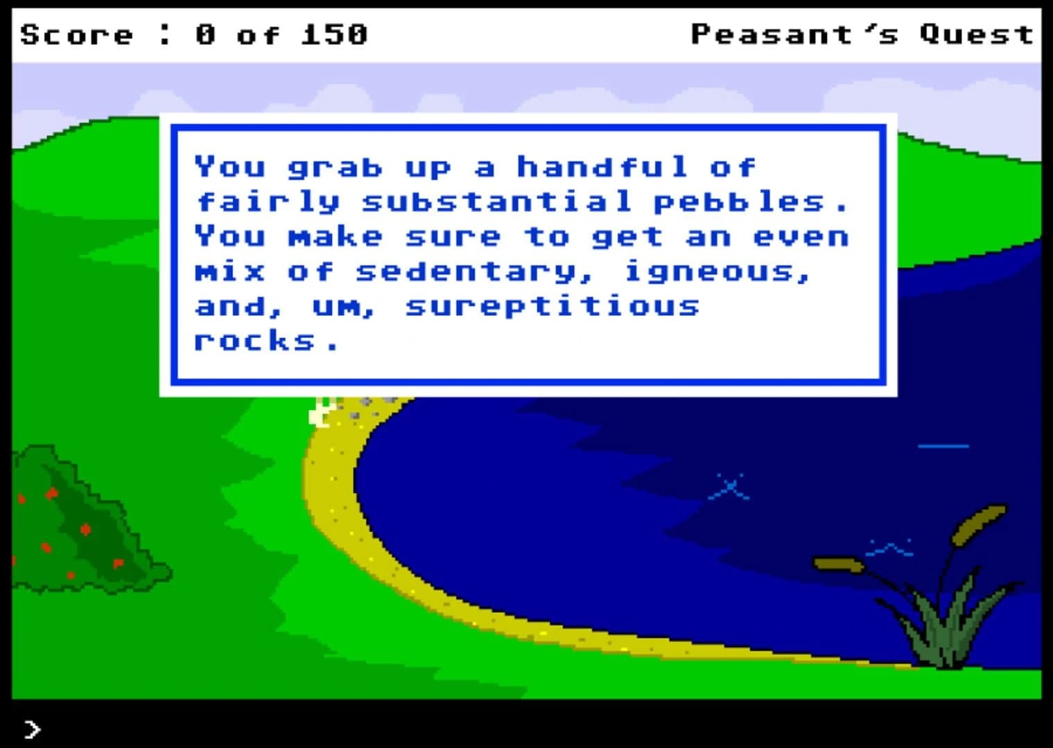 Peasant's Quest screenshot 3