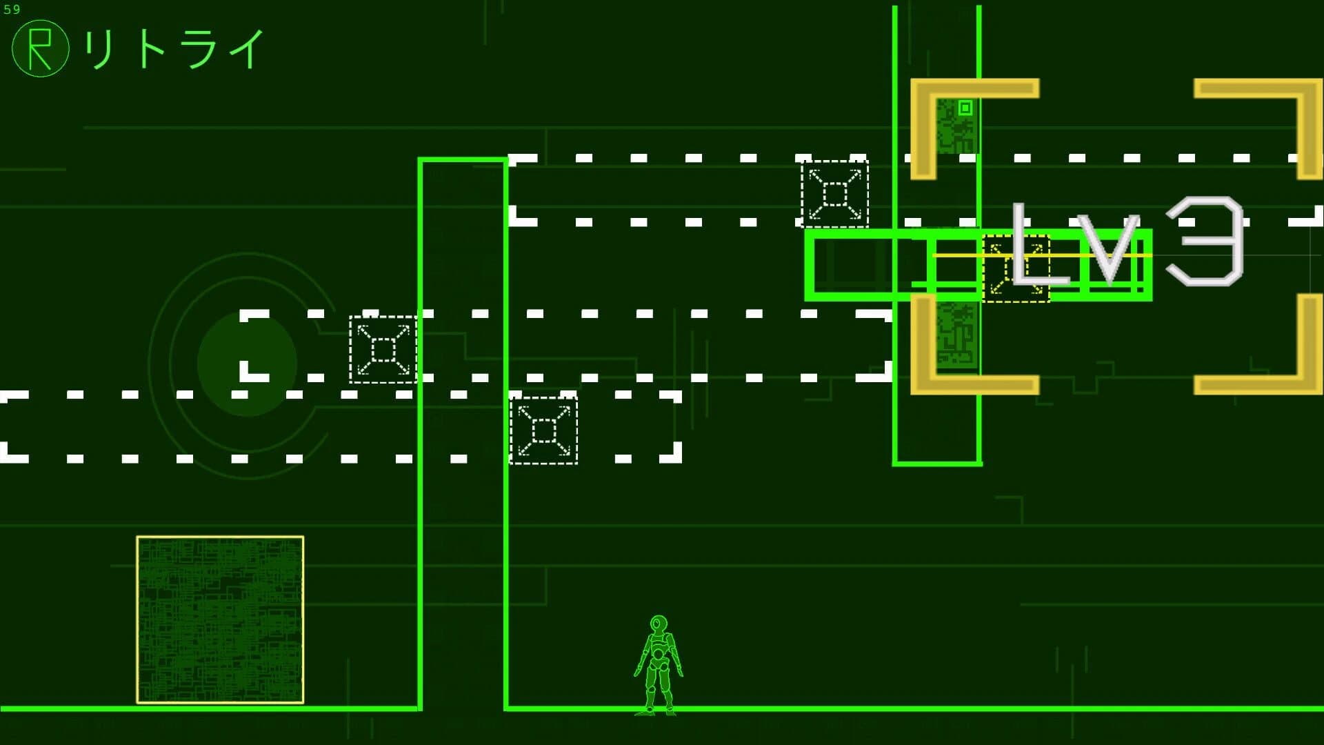 Peco screenshot 1