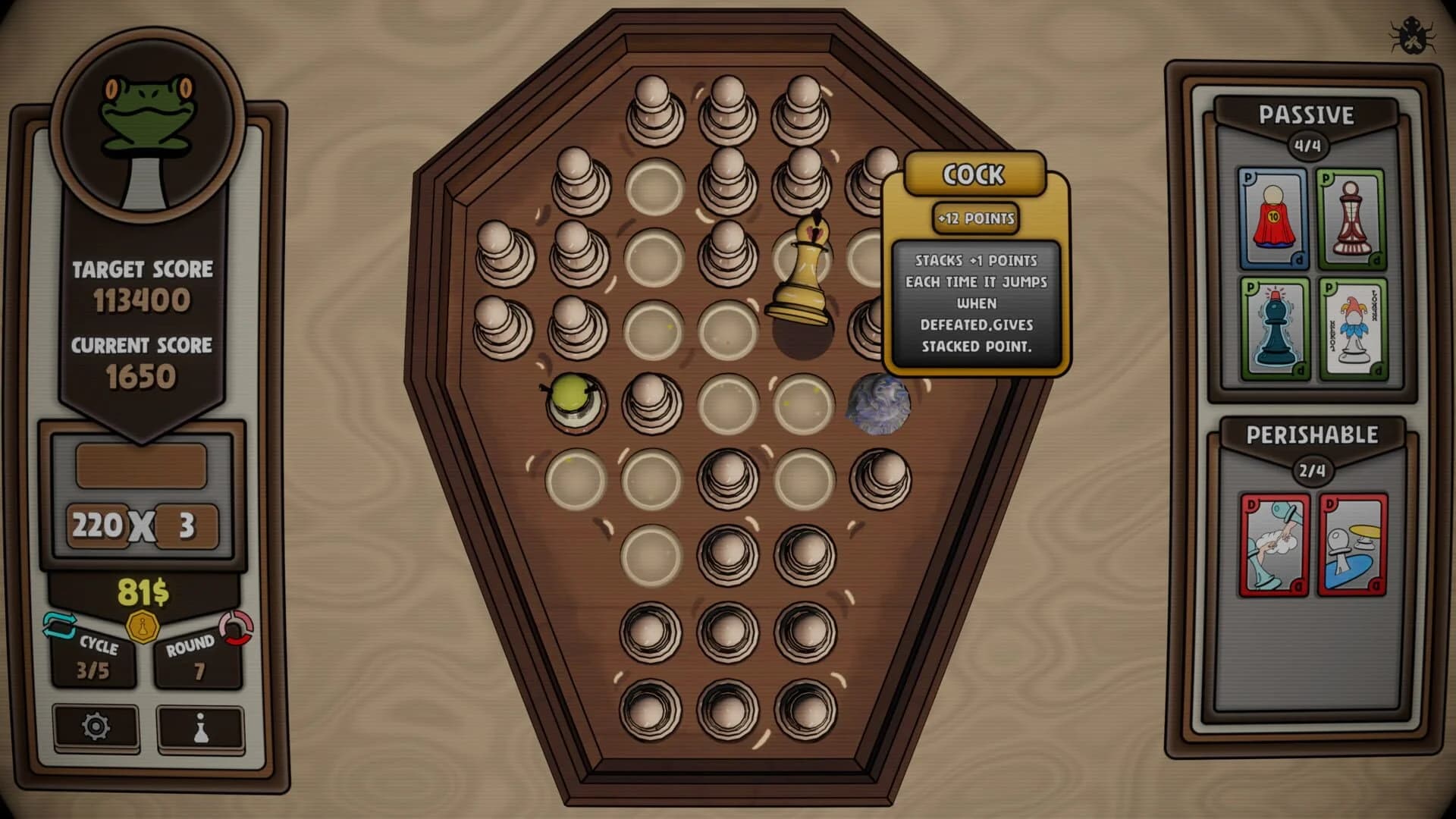 Pegture screenshot 4