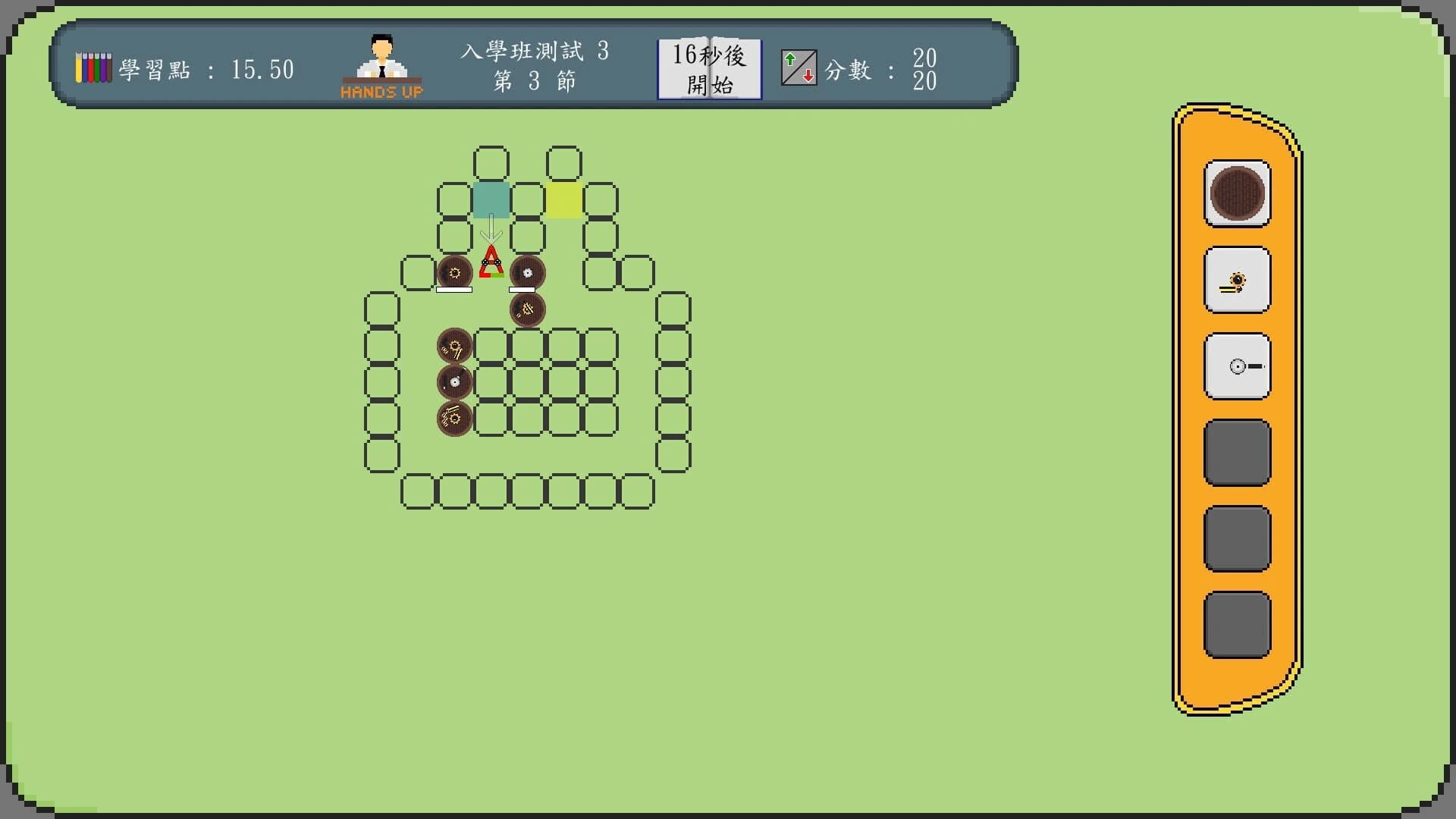 Pencil Case TD screenshot 5