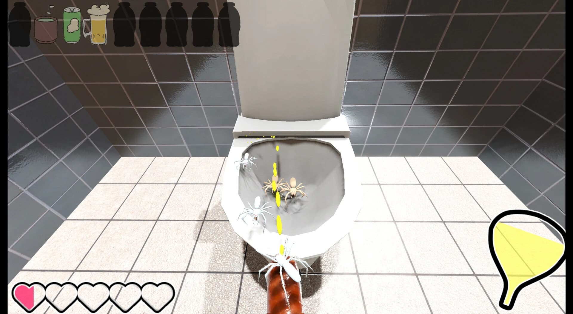 Penis Simulator screenshot 3
