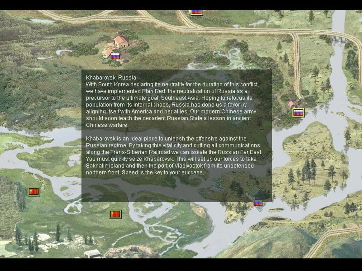 People's General screenshot 3