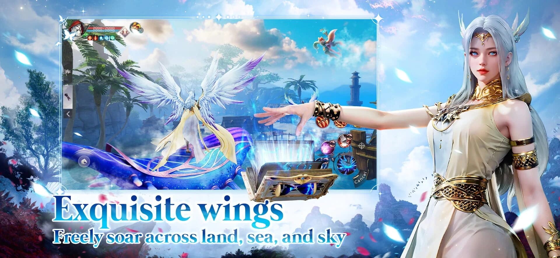 Perfect World: Ascend screenshot 5