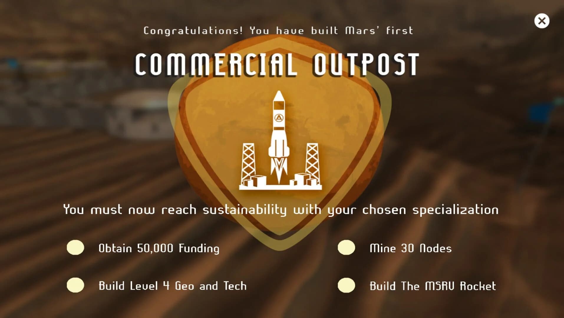 PeriAreion screenshot 3