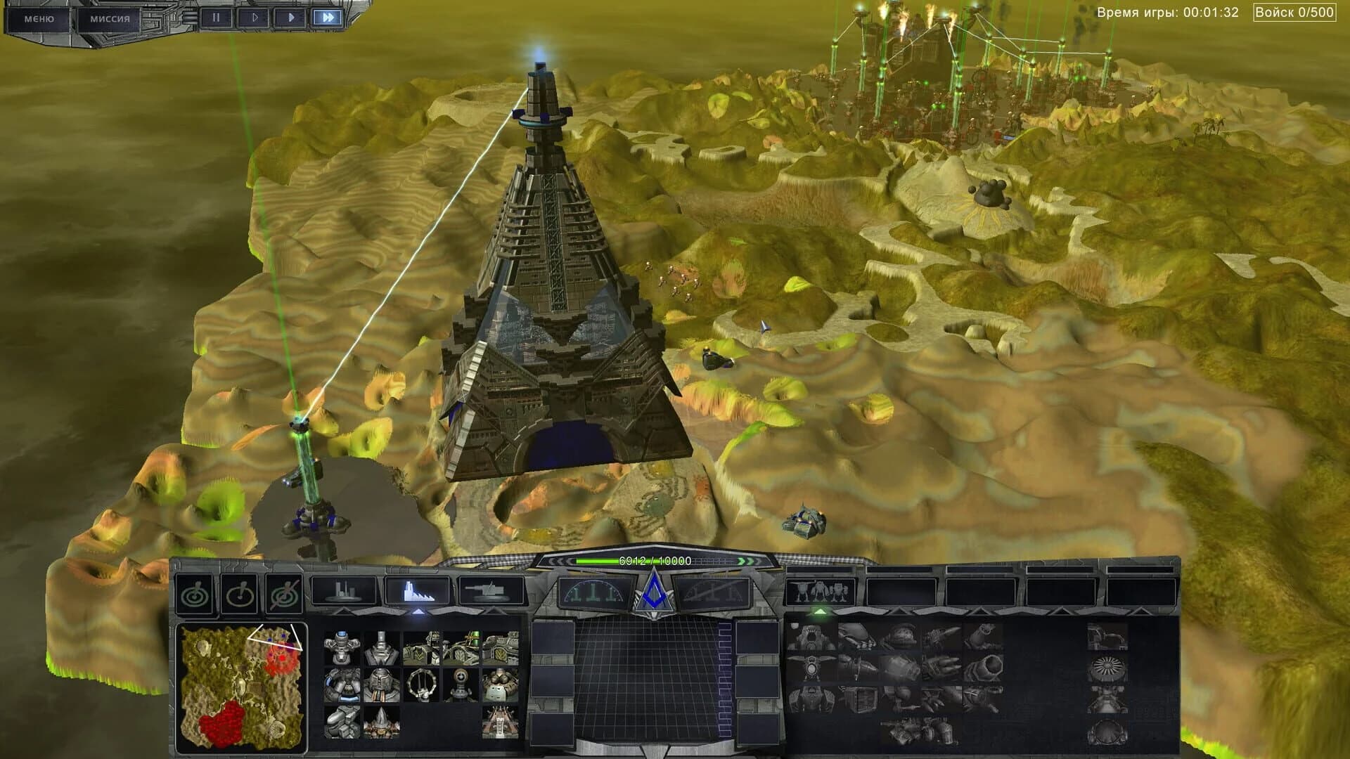 Perimeter: Legate Edition screenshot 2