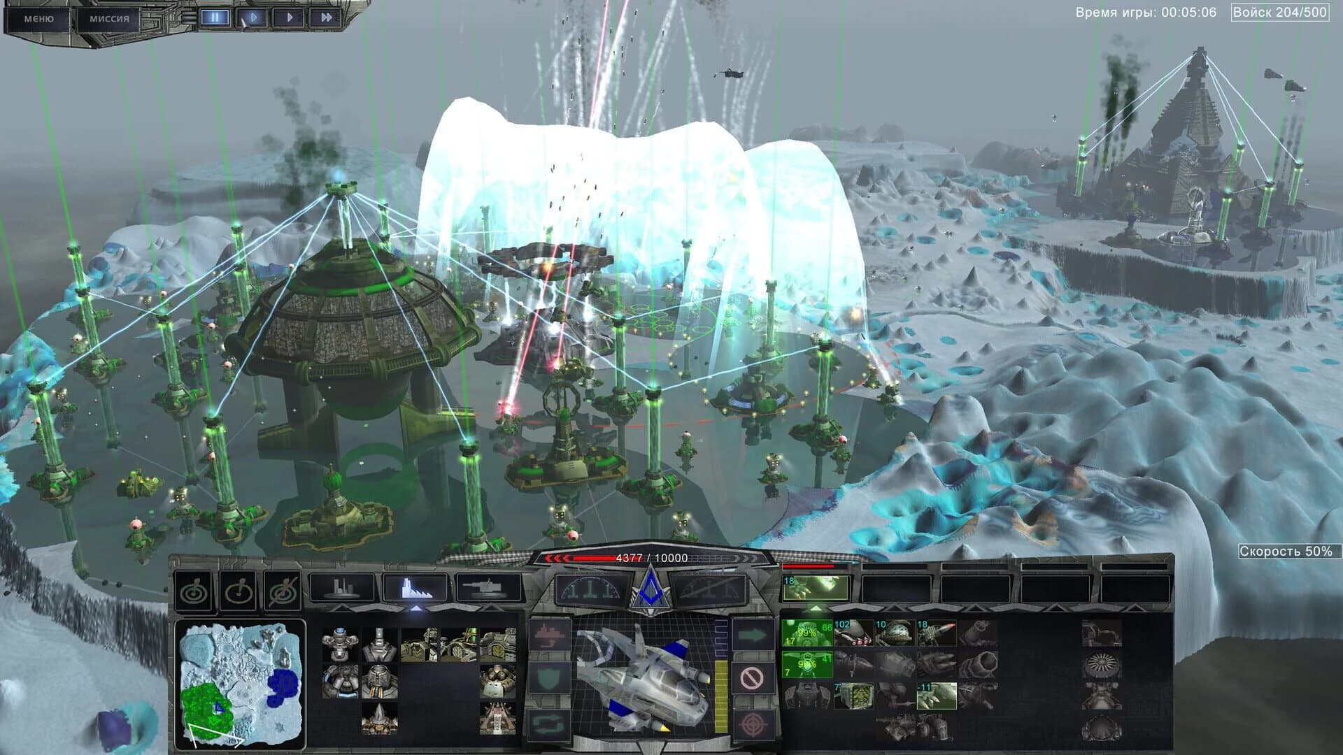 Perimeter: Legate Edition screenshot 4