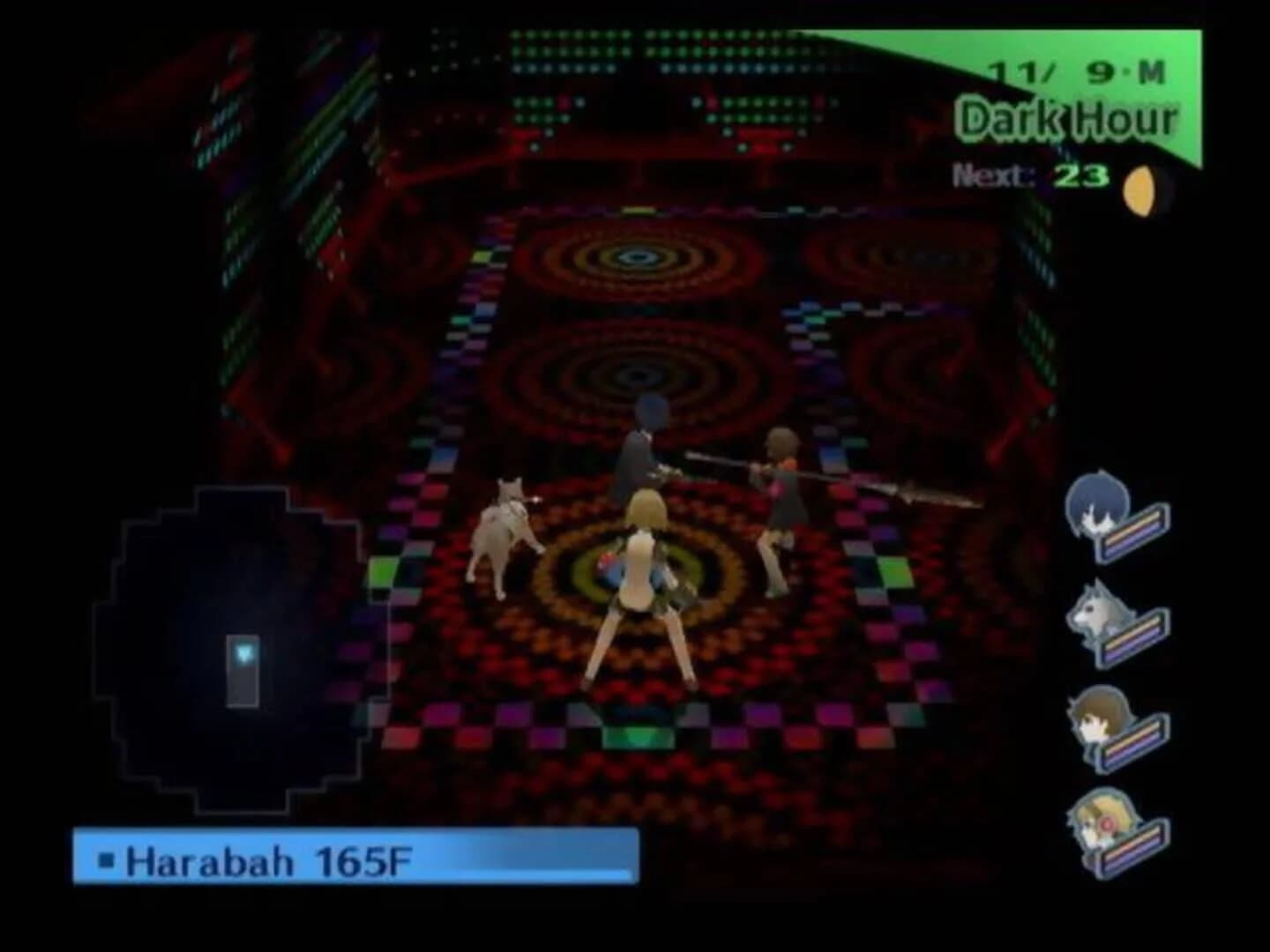 Persona 3 screenshot 5