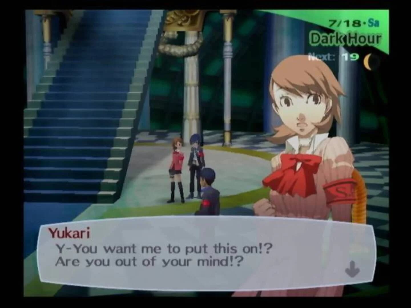 Persona 3 screenshot 4