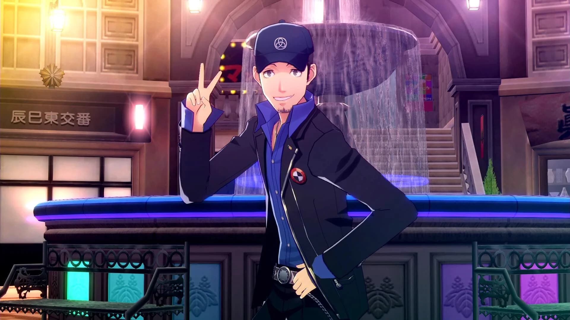 Persona 3: Dancing in Moonlight screenshot 1