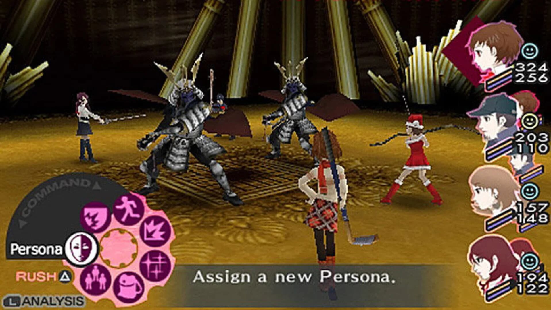 Persona 3 Portable screenshot 3