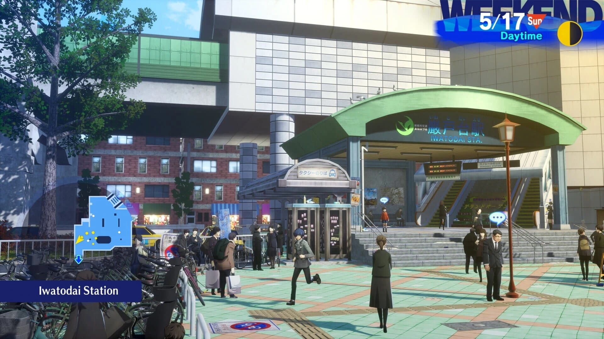 Persona 3 Reload: Digital Deluxe Edition screenshot 5