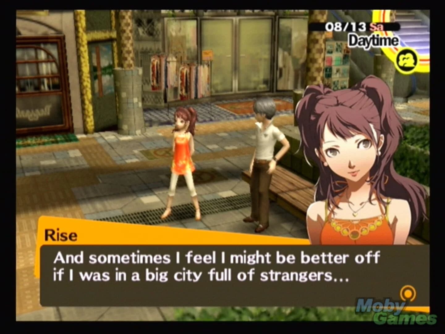 Persona 4 screenshot 2
