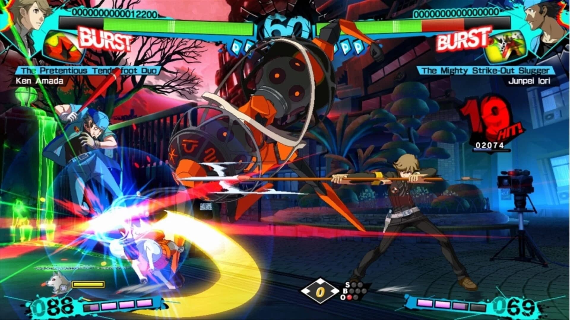 Persona 4 Arena Ultimax screenshot 1
