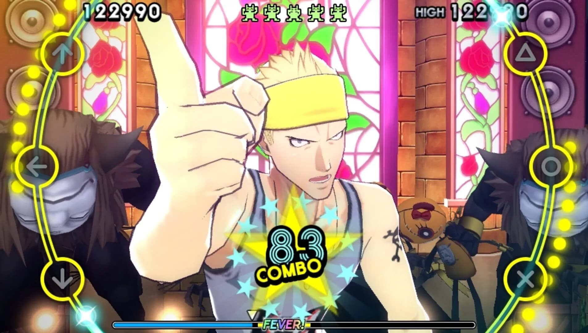 Persona 4: Dancing All Night screenshot 4