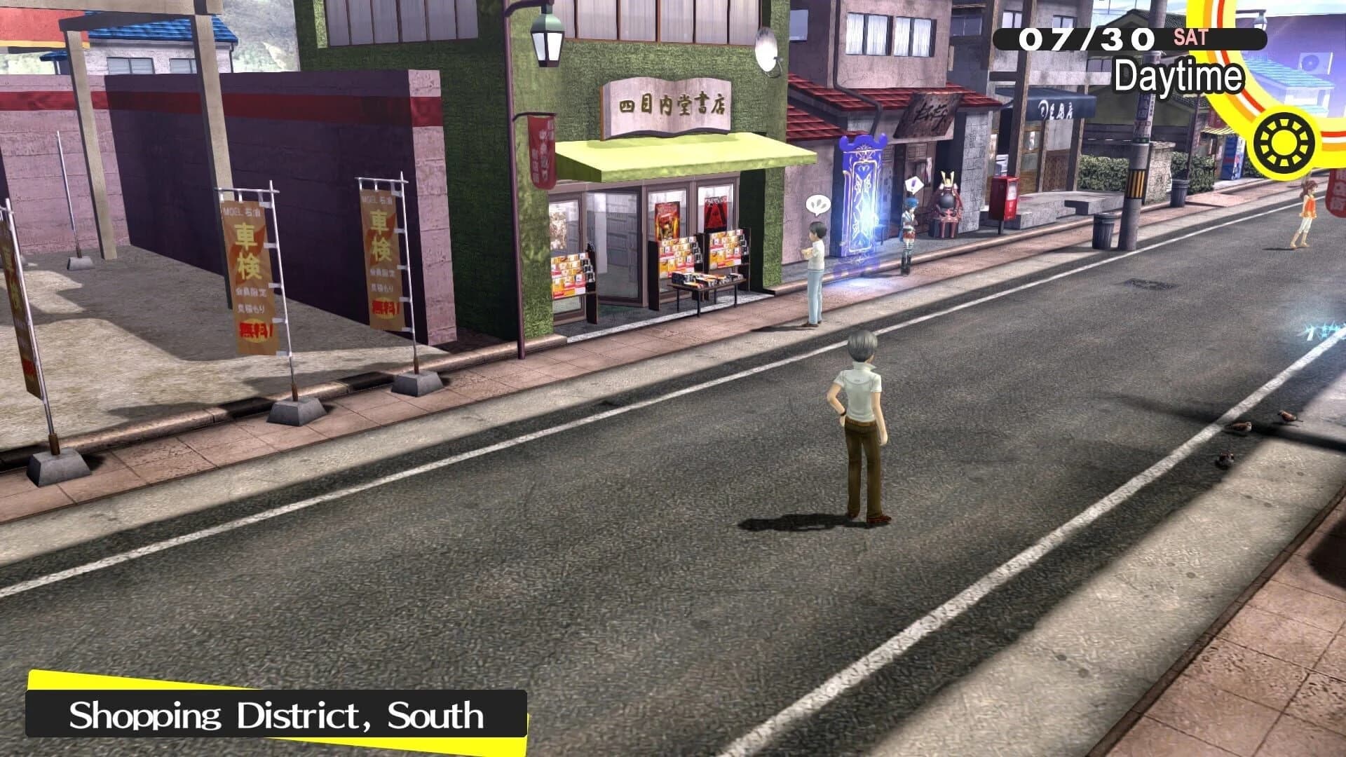 Persona 4 Golden screenshot 3