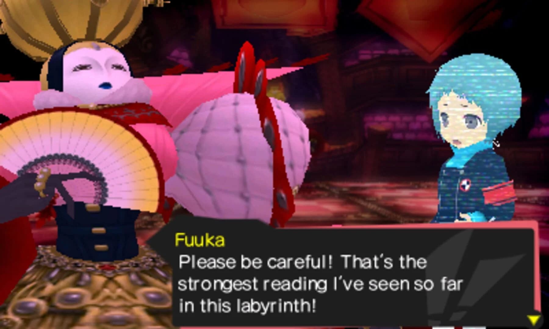 Persona Q: Shadow of the Labyrinth screenshot 5