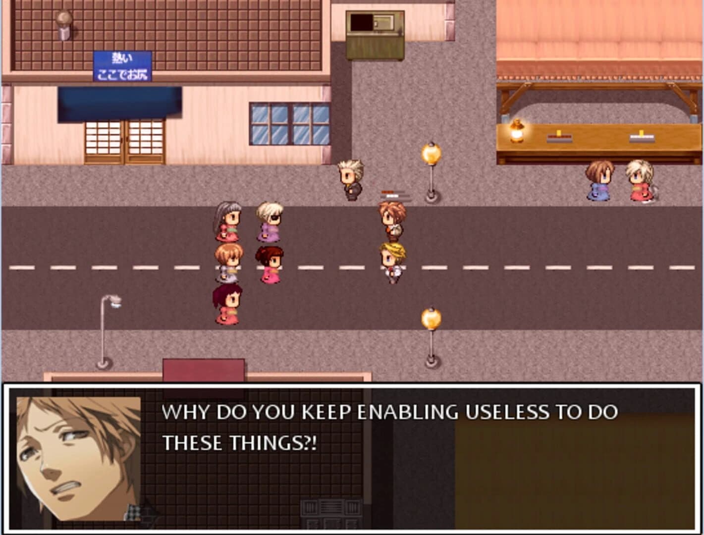PersoNO screenshot 3
