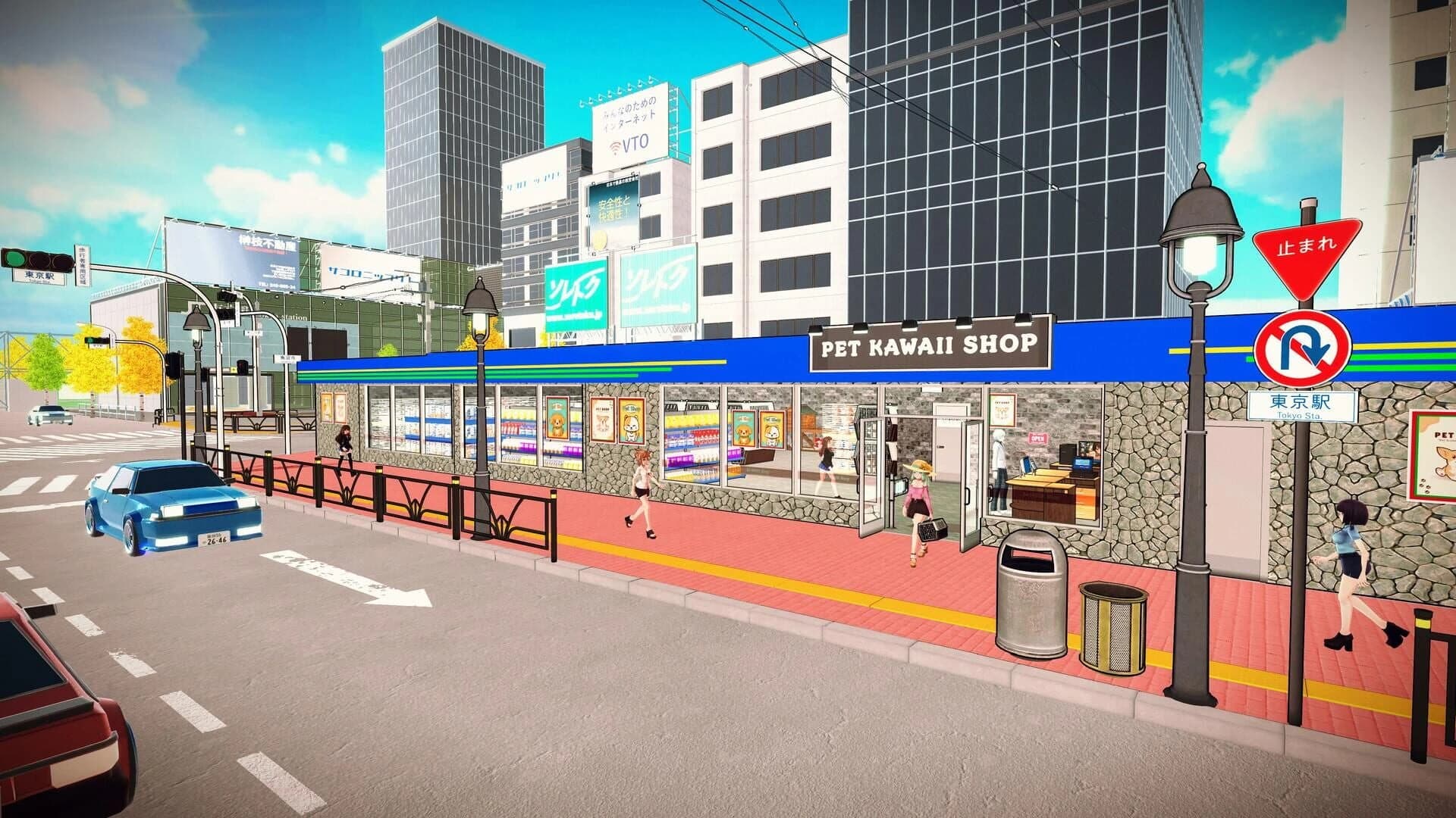 Pet Kawaii Shop screenshot 3